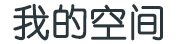 通辽市新闻网